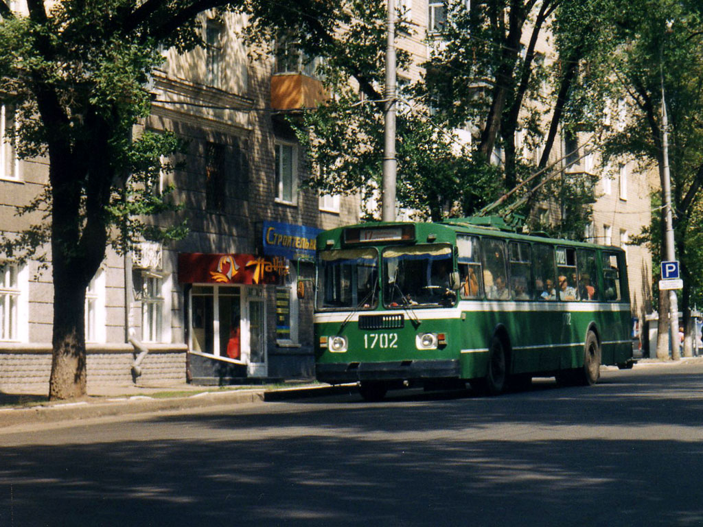 დონეცკი, ZiU-682G [G00] № 1702