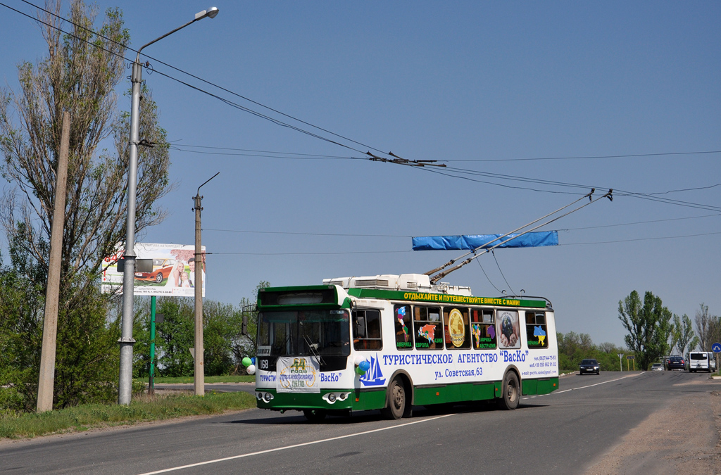 Bahmut, Dnipro E187 Nr. 168; Bahmut — Transport trip 29th April 2012