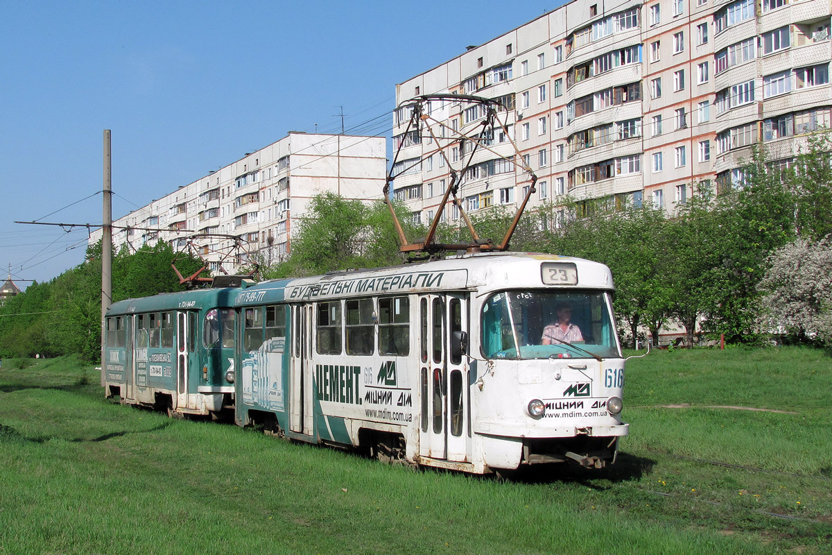 Charkiw, Tatra T3SU Nr. 616
