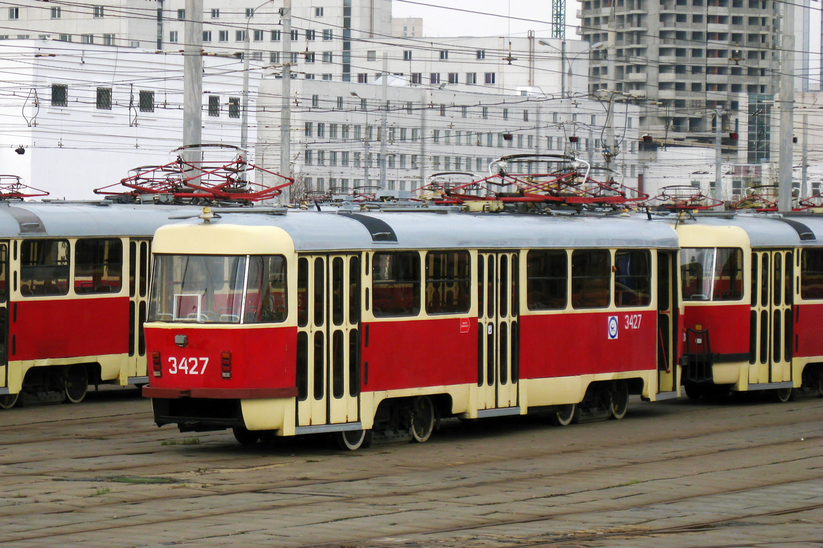 Moskwa, MTTCh Nr 3427 Moskwa, MTTCh Nr 3427