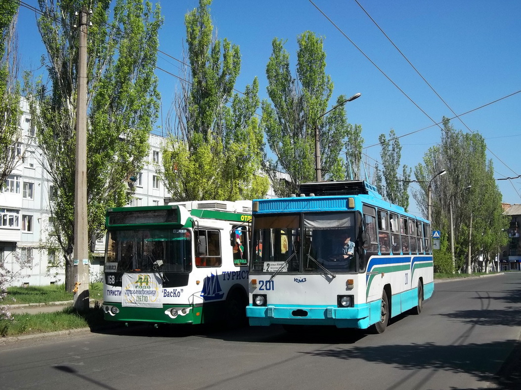 Бахмут, ЮМЗ Т1Р (Т2П) № 201; Бахмут — Поездка любителей 29.04.2012 в честь 44-летия троллейбуса