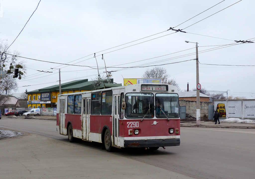 Житомир, ЗиУ-682В-012 [В0А] № 2290