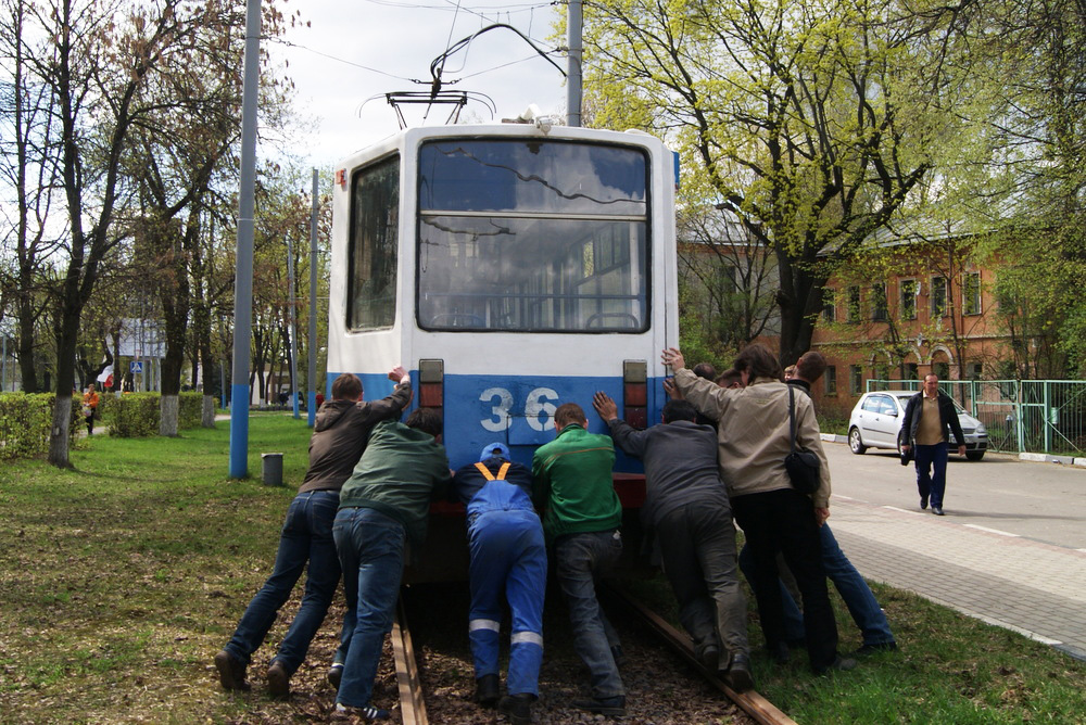 Ногинск, 71-608КМ № 36