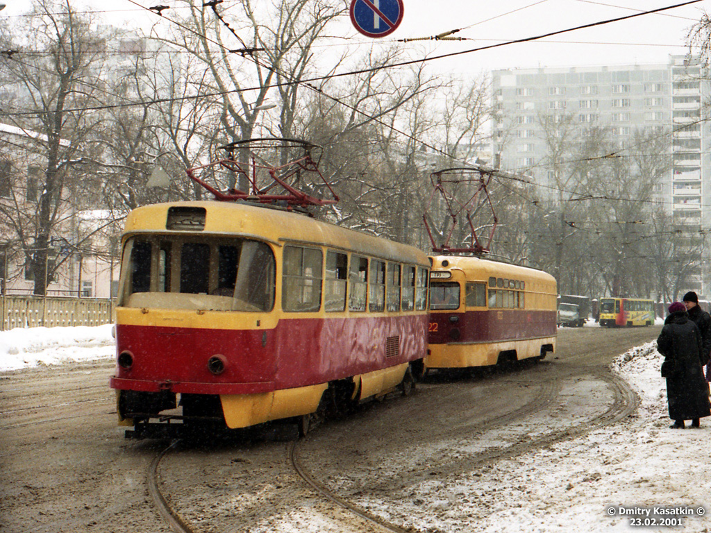 Москва, Tatra T3SU (двухдверная) № б/н; Москва, МТВ-82 № 0022