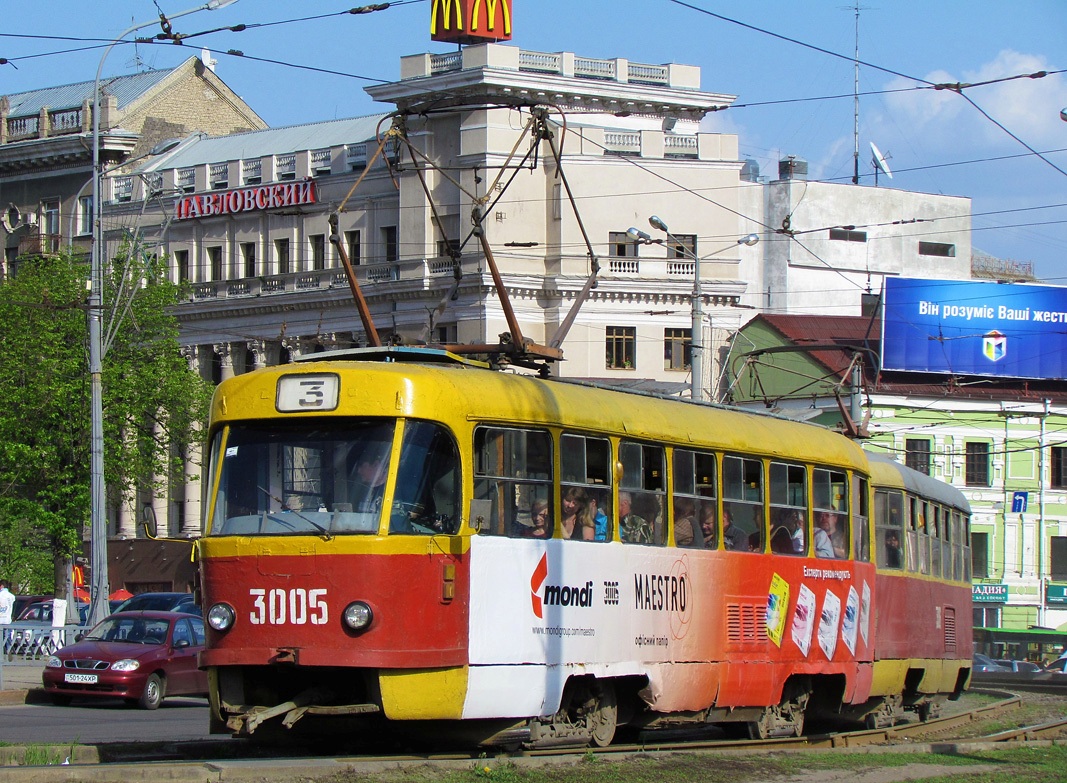 Харьков, Tatra T3SU № 3005