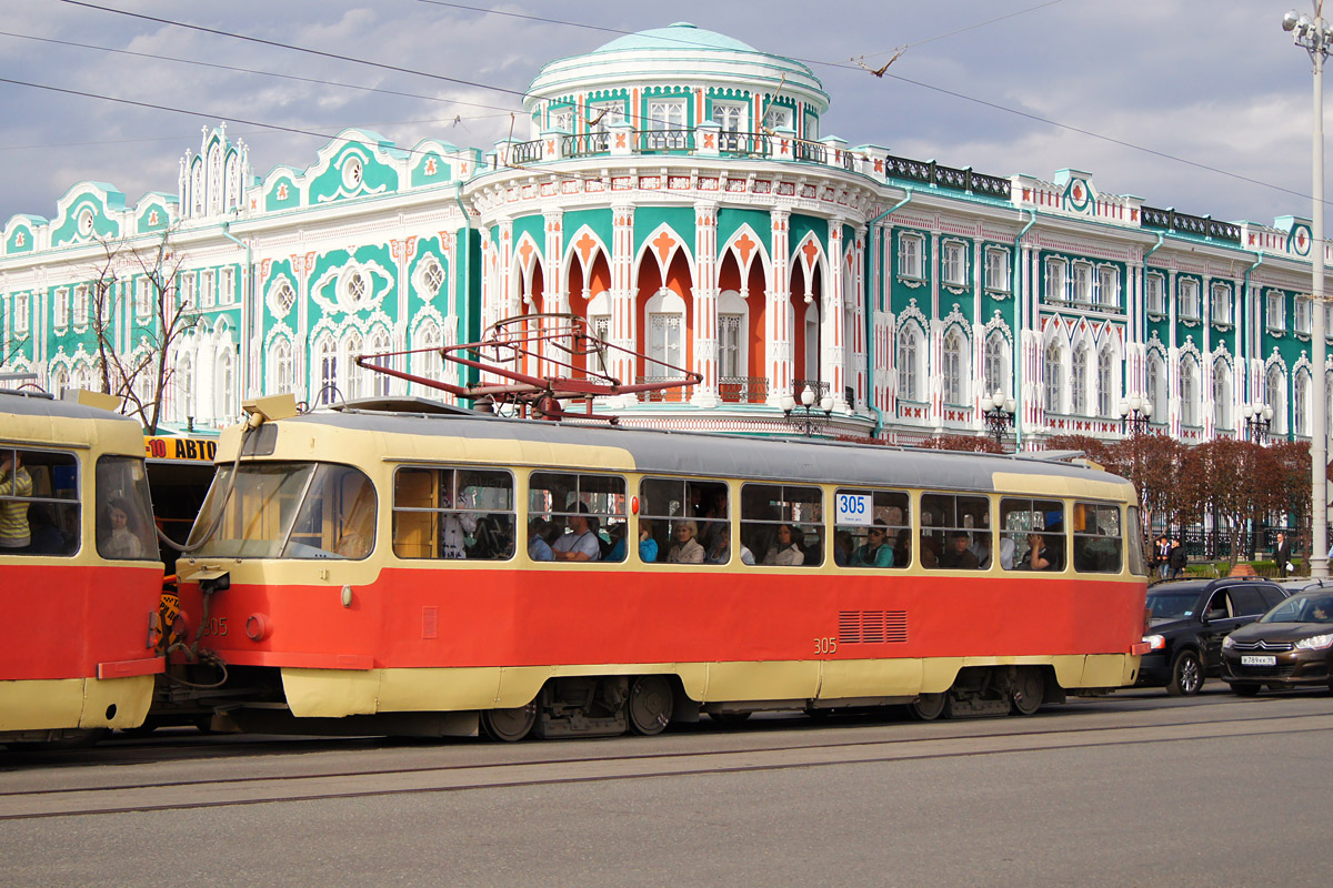 Yekaterinburg, Tatra T3SU č. 305
