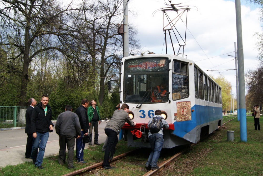 Ногинск, 71-608КМ № 36