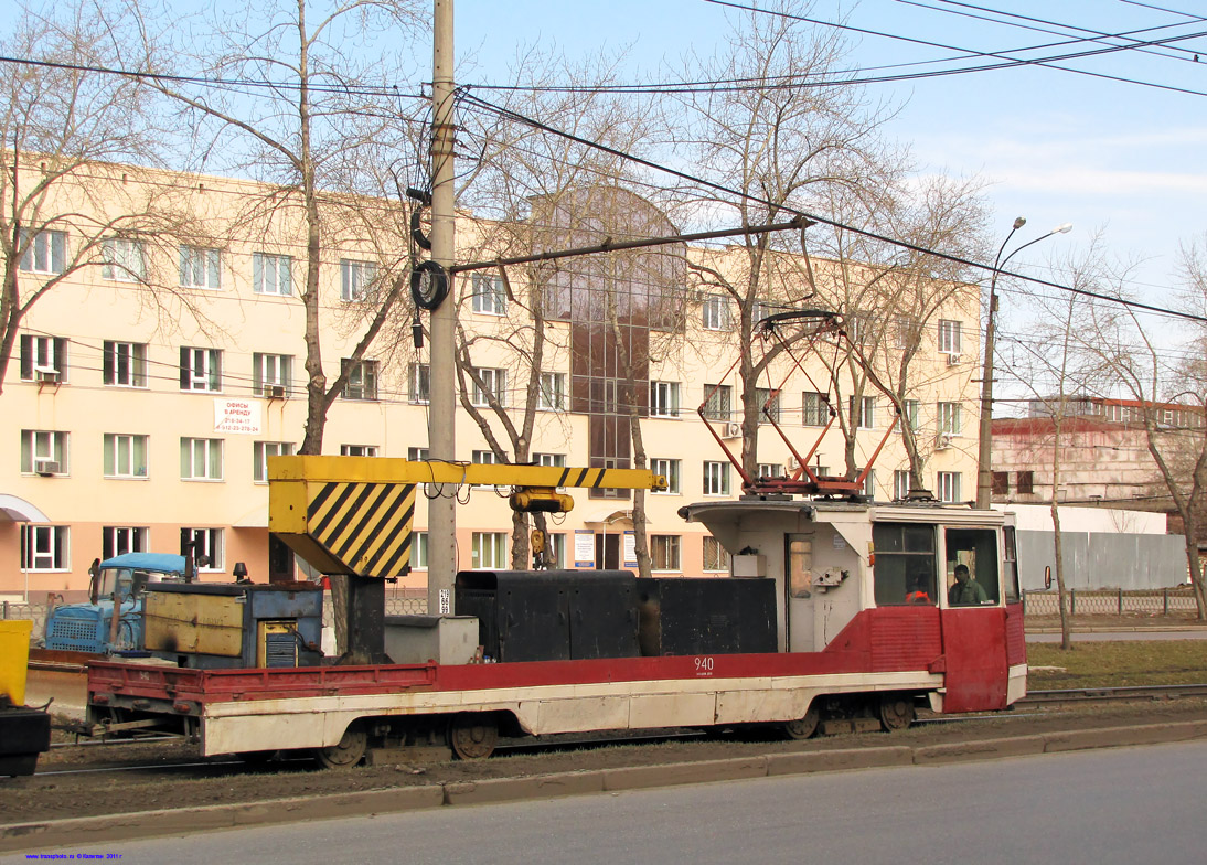 Екатеринбург, ВТК-10 № 940