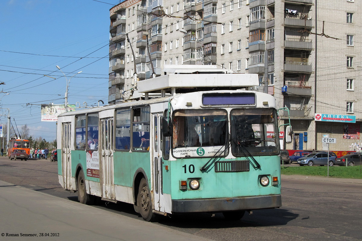 Rõbinsk, ZiU-682G [G00] № 10