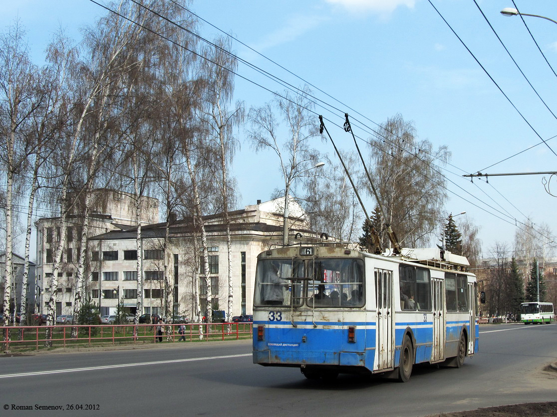 Рыбинск, ЗиУ-682 КР Иваново № 33