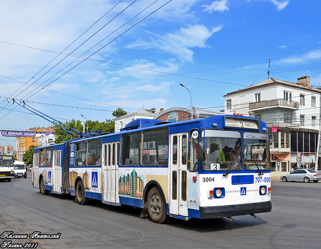 Рязань, ЗиУ-683Б [Б00] № 3004