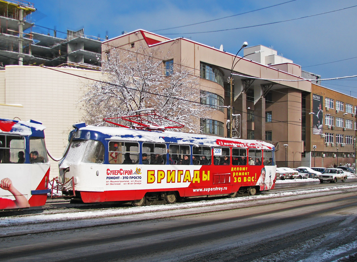 Екатеринбург, Tatra T3SU № 239