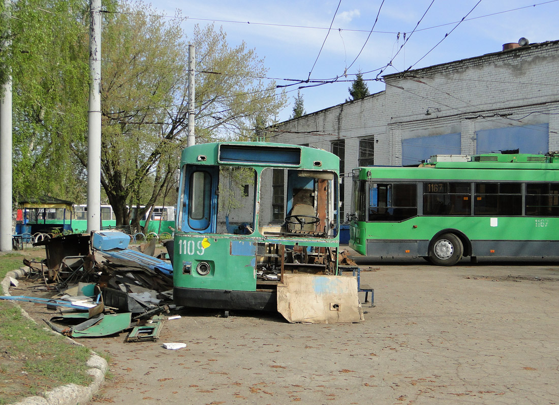 Kazaņa, ZiU-682G10 № 1109