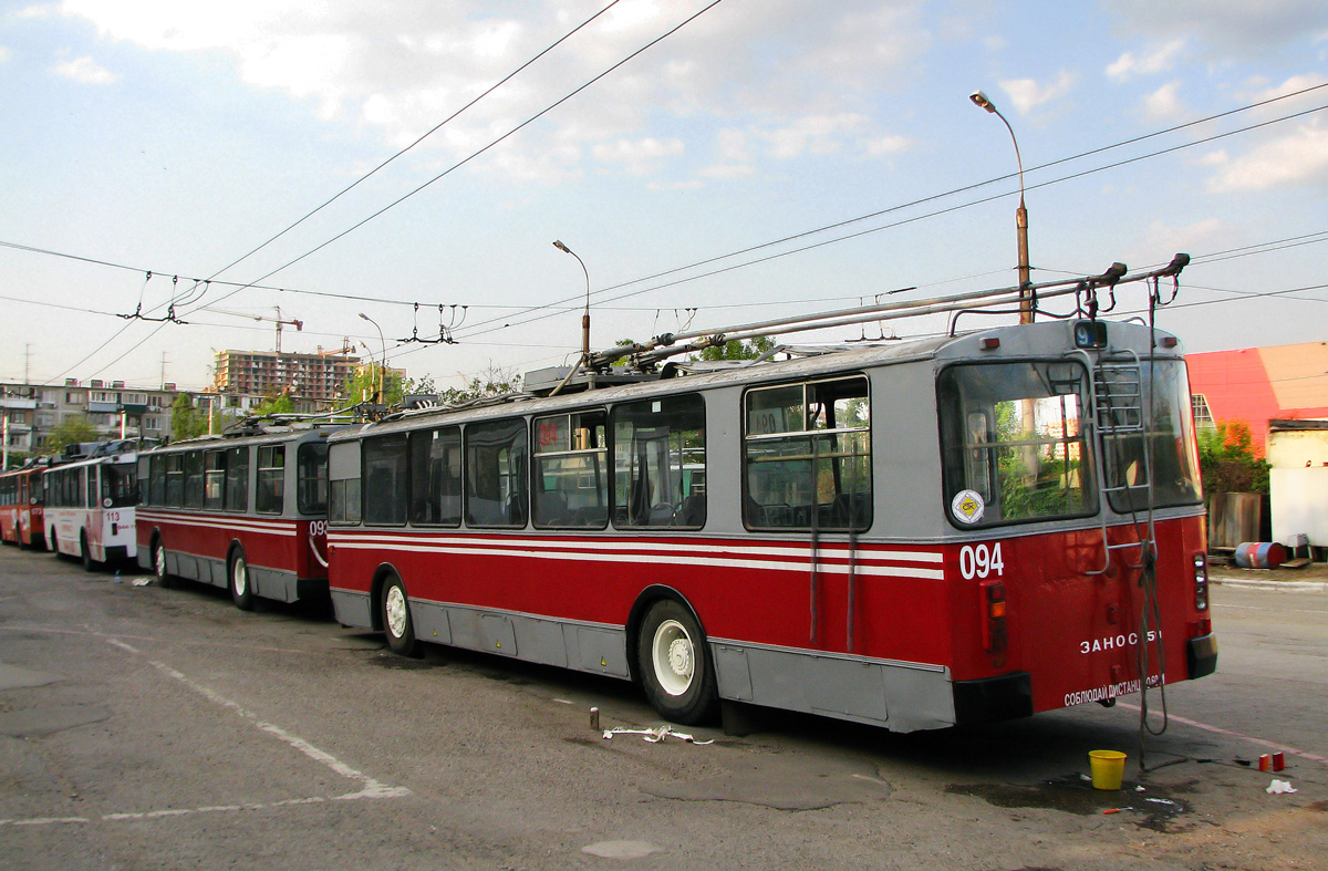 Краснодар, ЗиУ-682Г [Г00] № 094