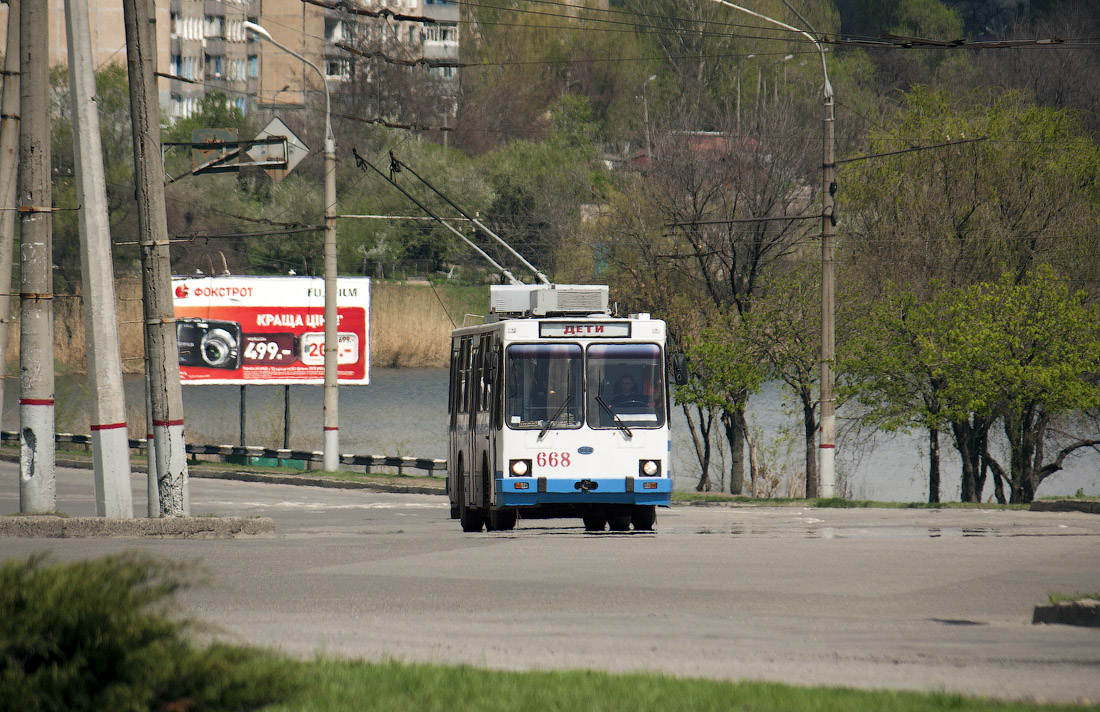 Кривой Рог, ЮМЗ Т2 мод. 7 № 668