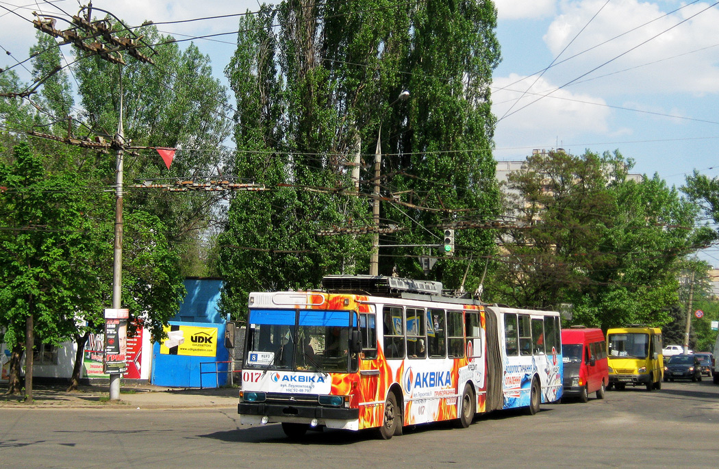 Кривой Рог, ЮМЗ Т1 № 017