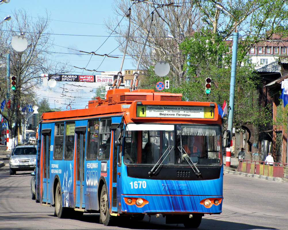 Nischni Nowgorod, ZiU-682G-016.03 Nr. 1670