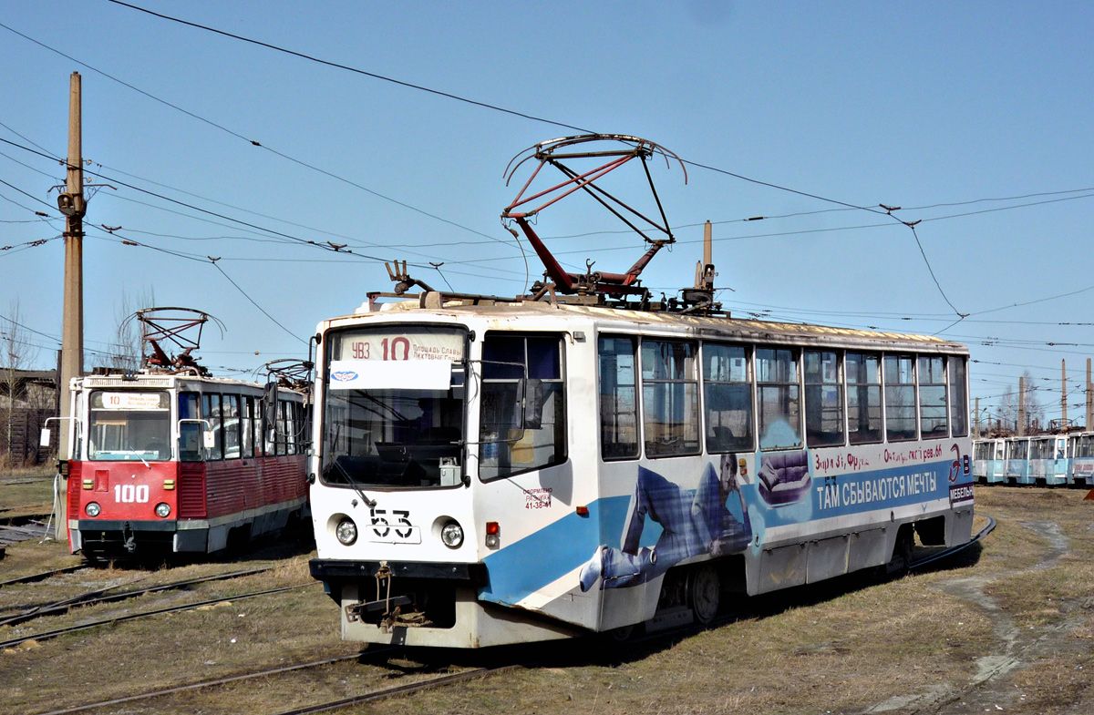 Нижний Тагил, 71-608КМ № 53