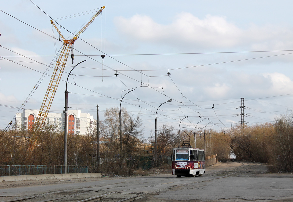 Novosibirsk, 71-605 (KTM-5M3) # 3083
