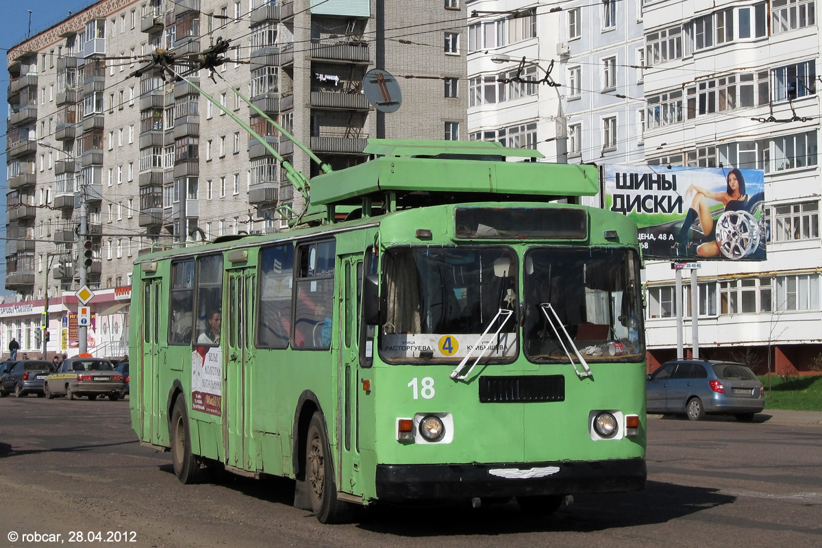 Рыбинск, ЗиУ-682Г [Г00] № 18