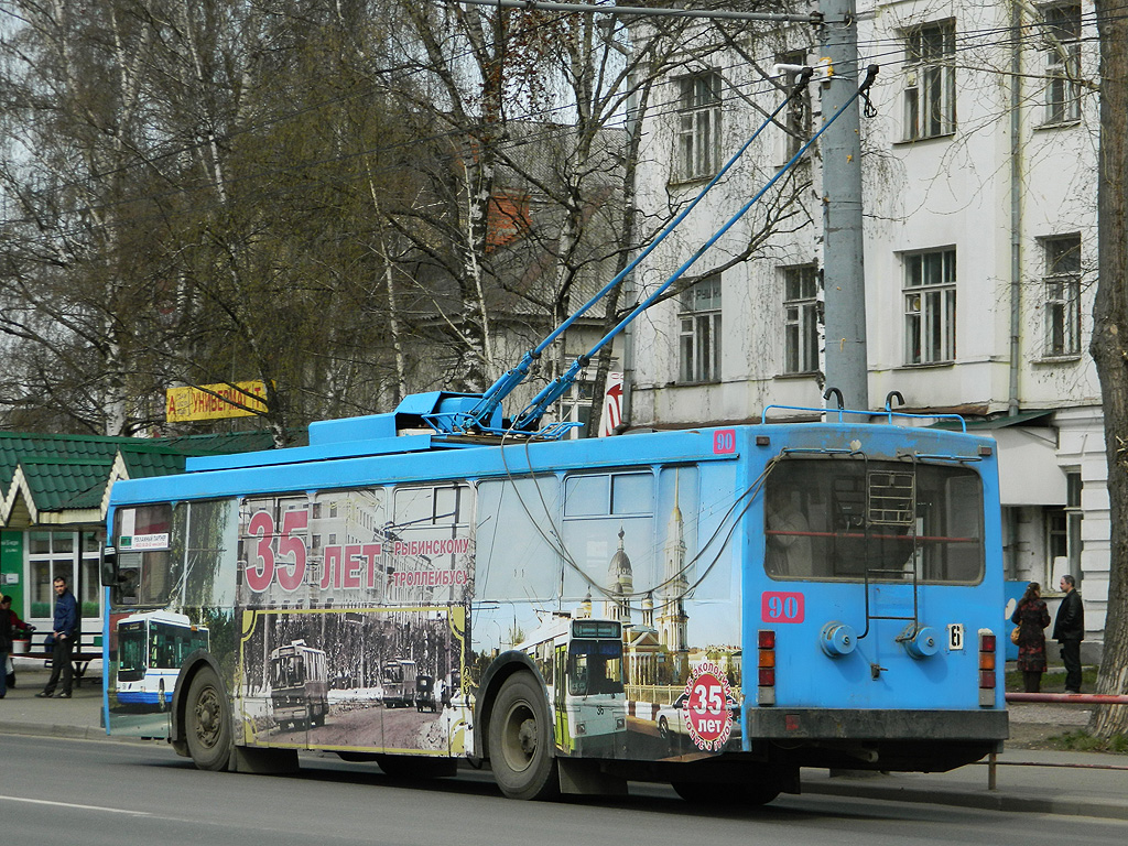 Рыбинск, ВМЗ-5298.00 (ВМЗ-375) № 90