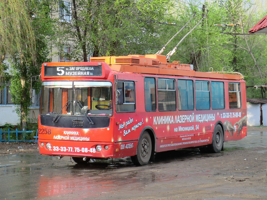 Saratov, ZiU-682G-016.02 Br. 2258