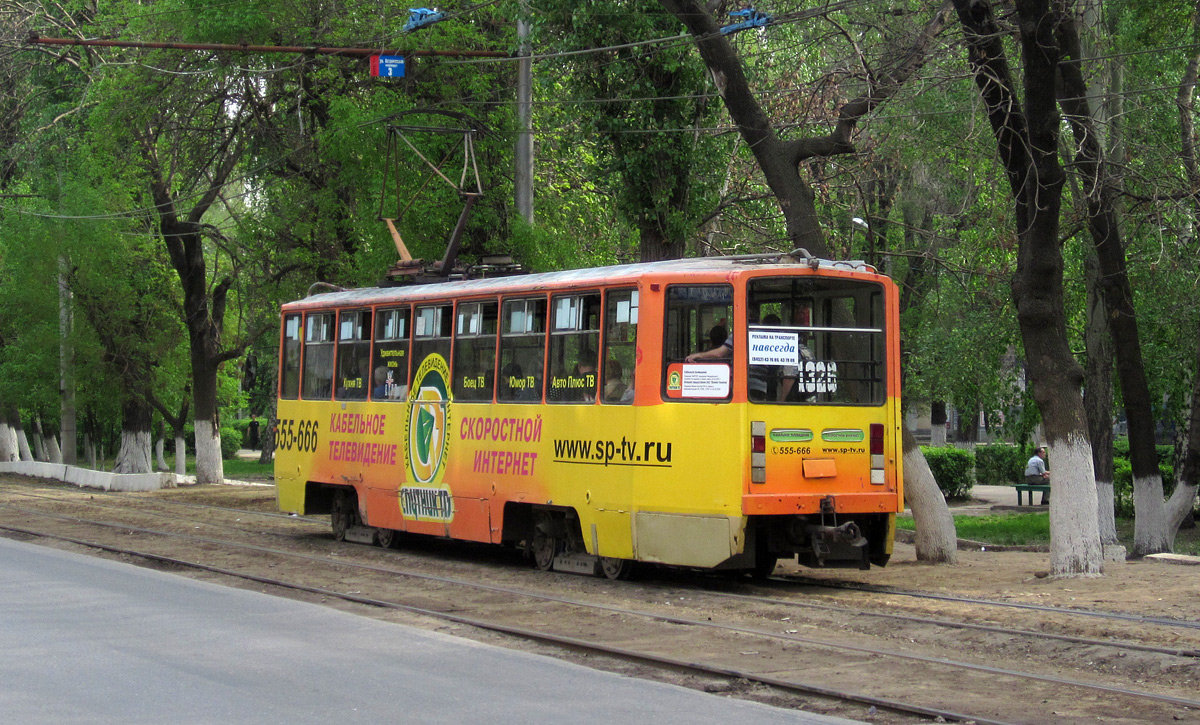 Саратов, 71-608КМ № 1326