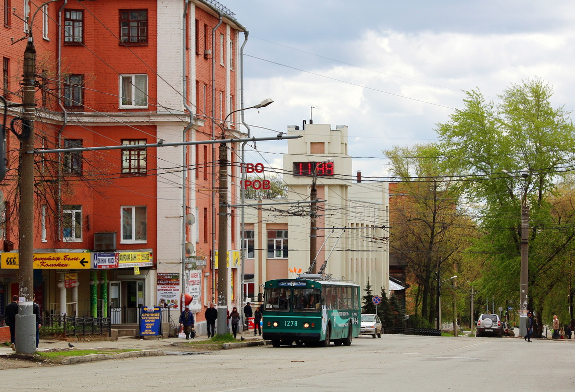 Izhevsk, ZiU-682V-012 [V0A] Br. 1278