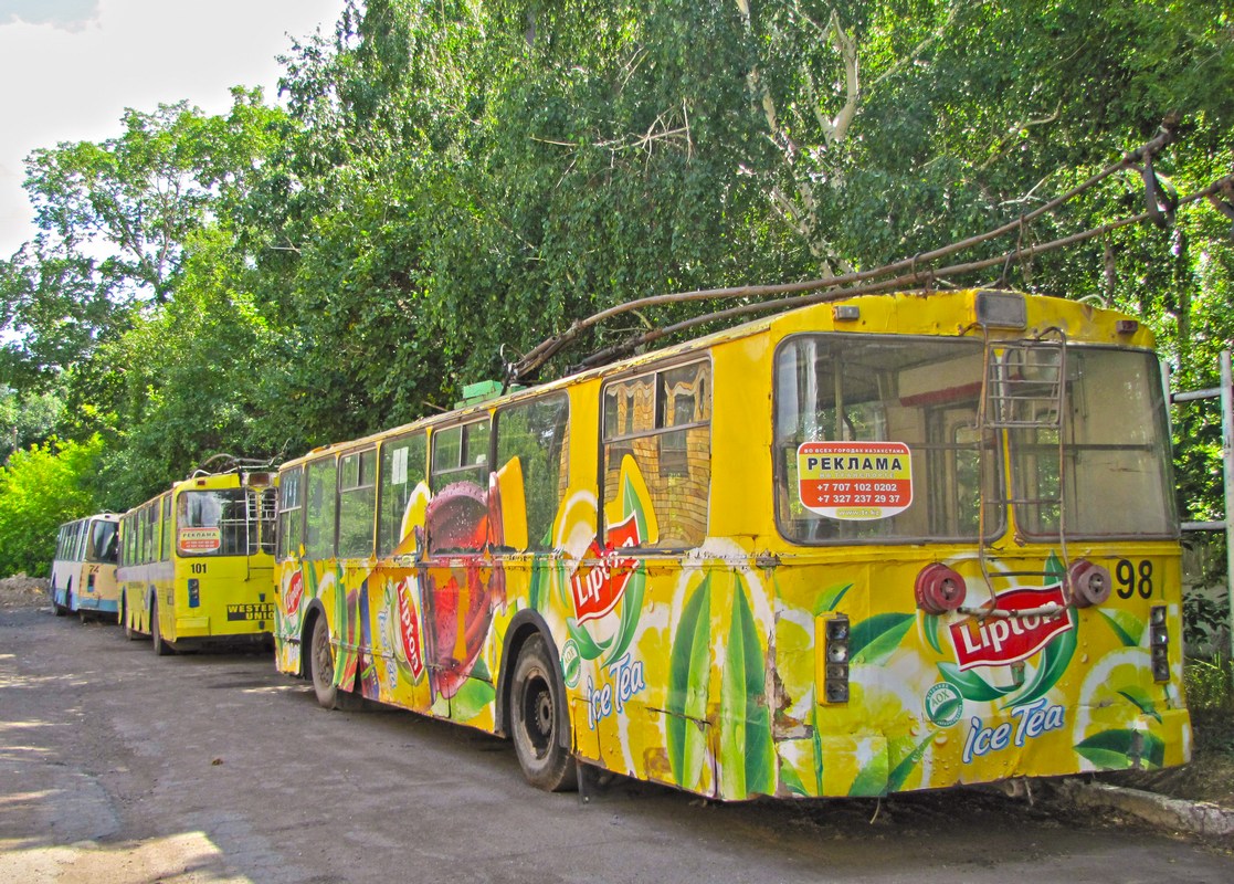 Караганда, ЗиУ-682Г [Г00] № 98