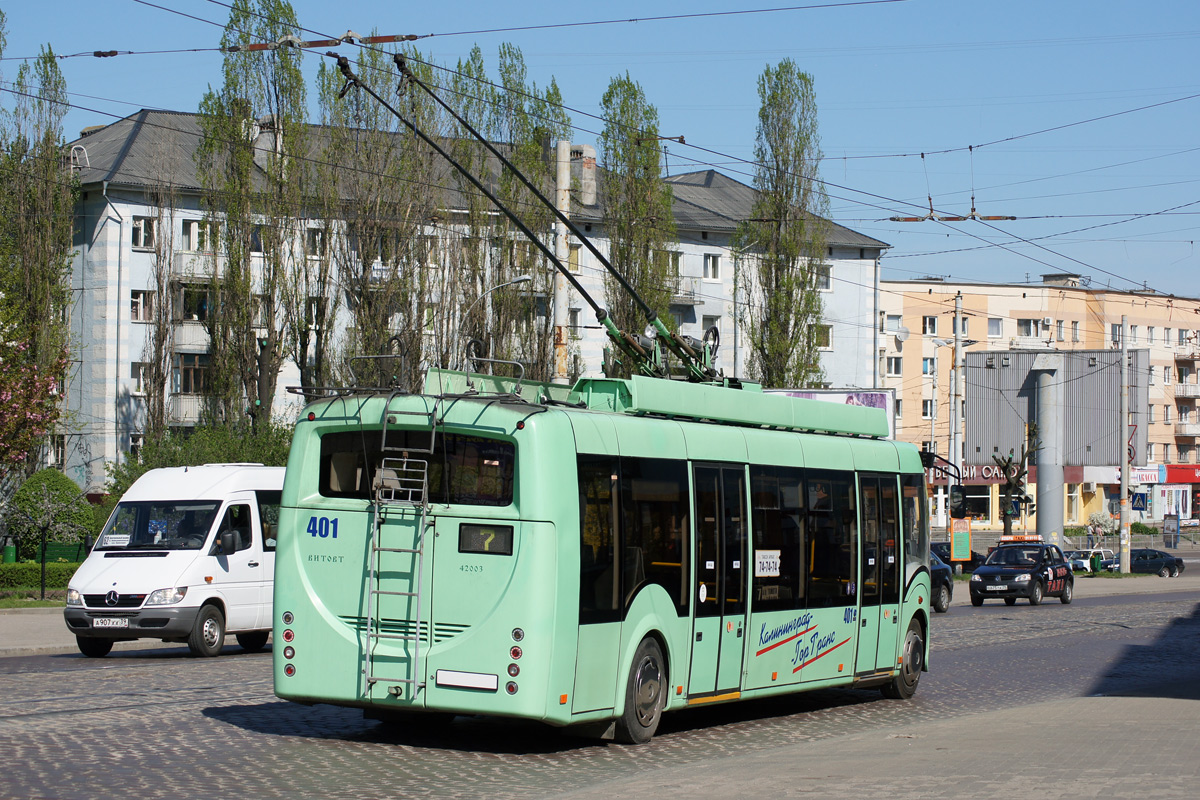 Калининград, БКМ 420030 «Витовт» № 401
