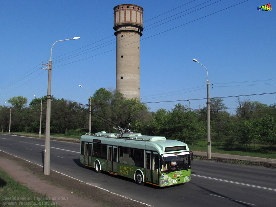 Северодонецк, БКМ 321 № 409