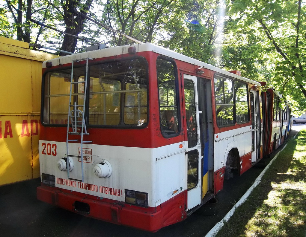 Бахмут, ЮМЗ Т1 № 203