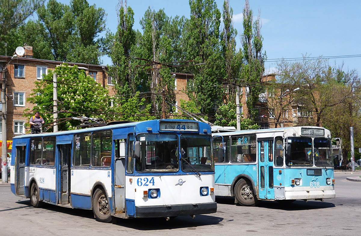 Кривой Рог, ЗиУ-682Г [Г00] № 624