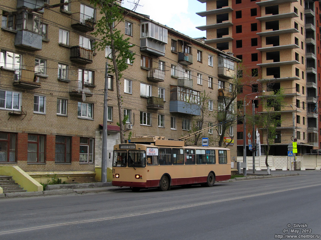 Челябинск, ЗиУ-682Г [Г00] № 1171