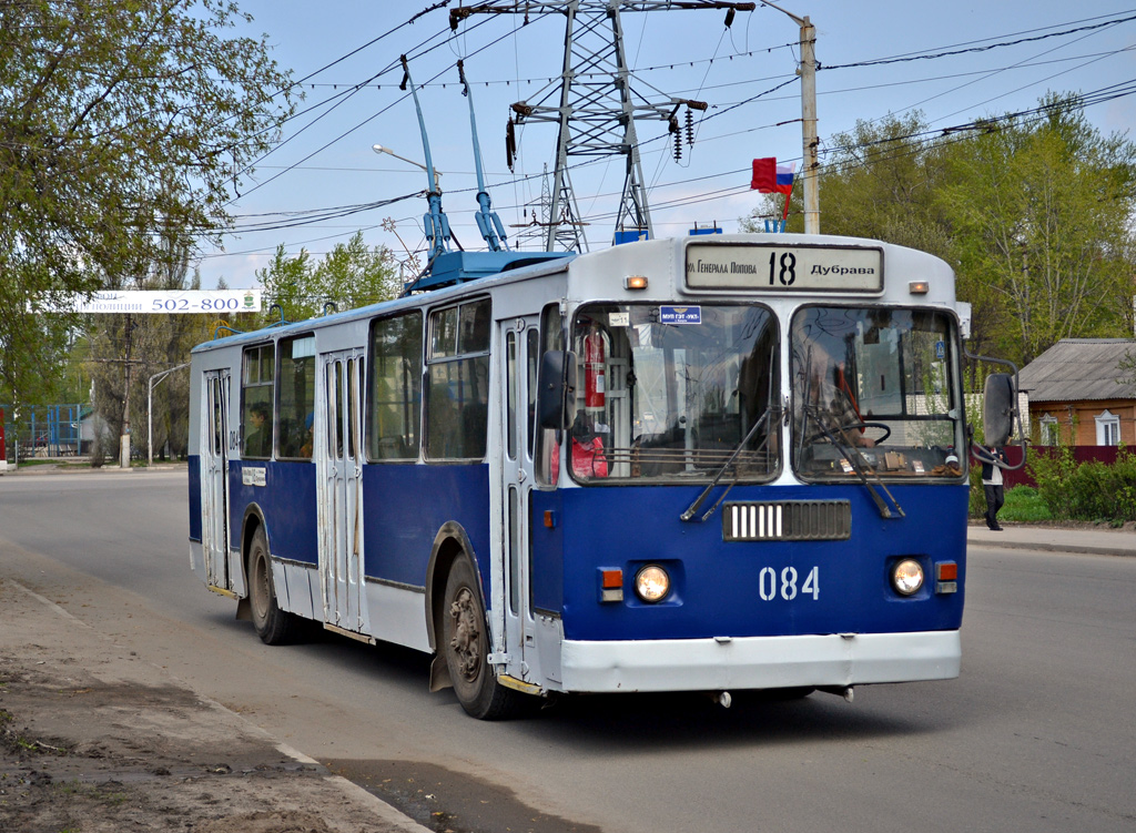 Kaluga, ZiU-682G-012 [G0A] — 084