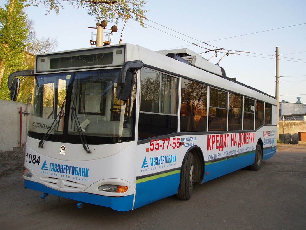 Brjansk, VZTM-5290.02 Nr. 1084