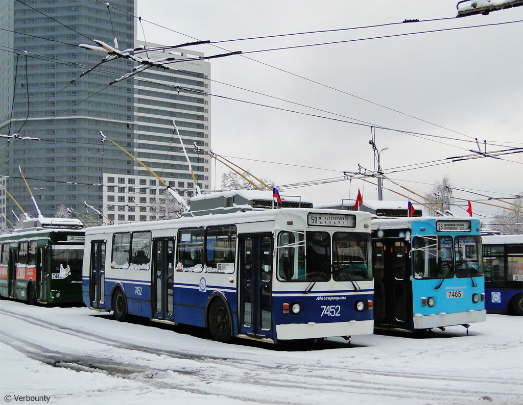 莫斯科, ZiU-682GM1 (with double first door) # 7452