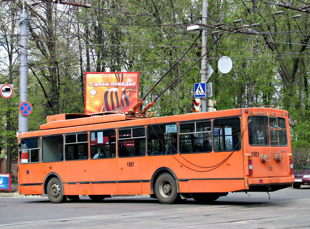 Нижни Новгород, ВМЗ-52981 № 1901