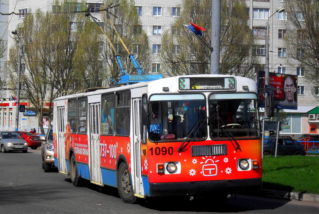 Bryansk, ZiU-682G-016 (012) # 1090