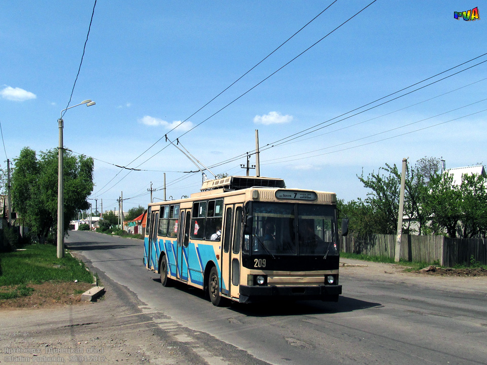 Бахмут, ЮМЗ Т2 № 209