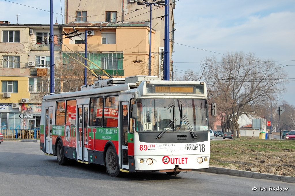 Пазарджик, ЗиУ-682Г-016.02 № 18