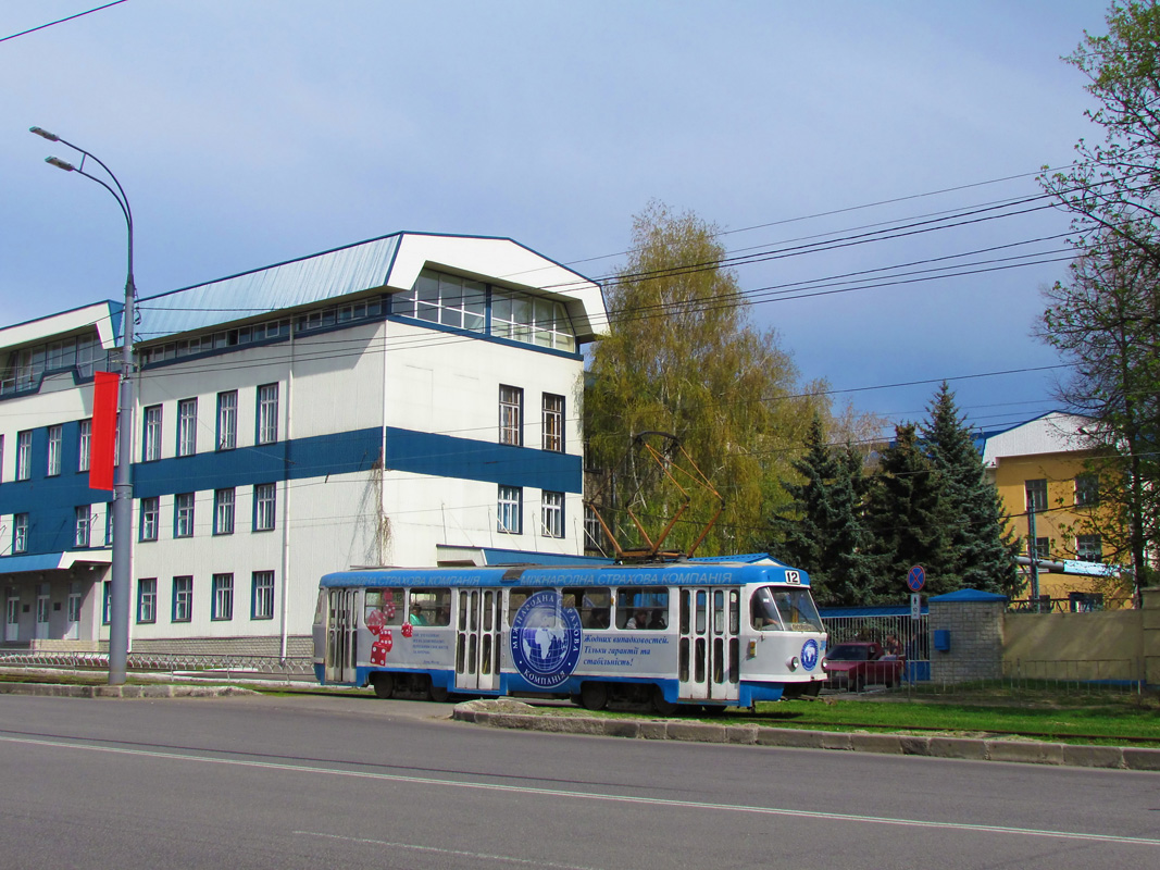 Харьков, Tatra T3SU № 3045