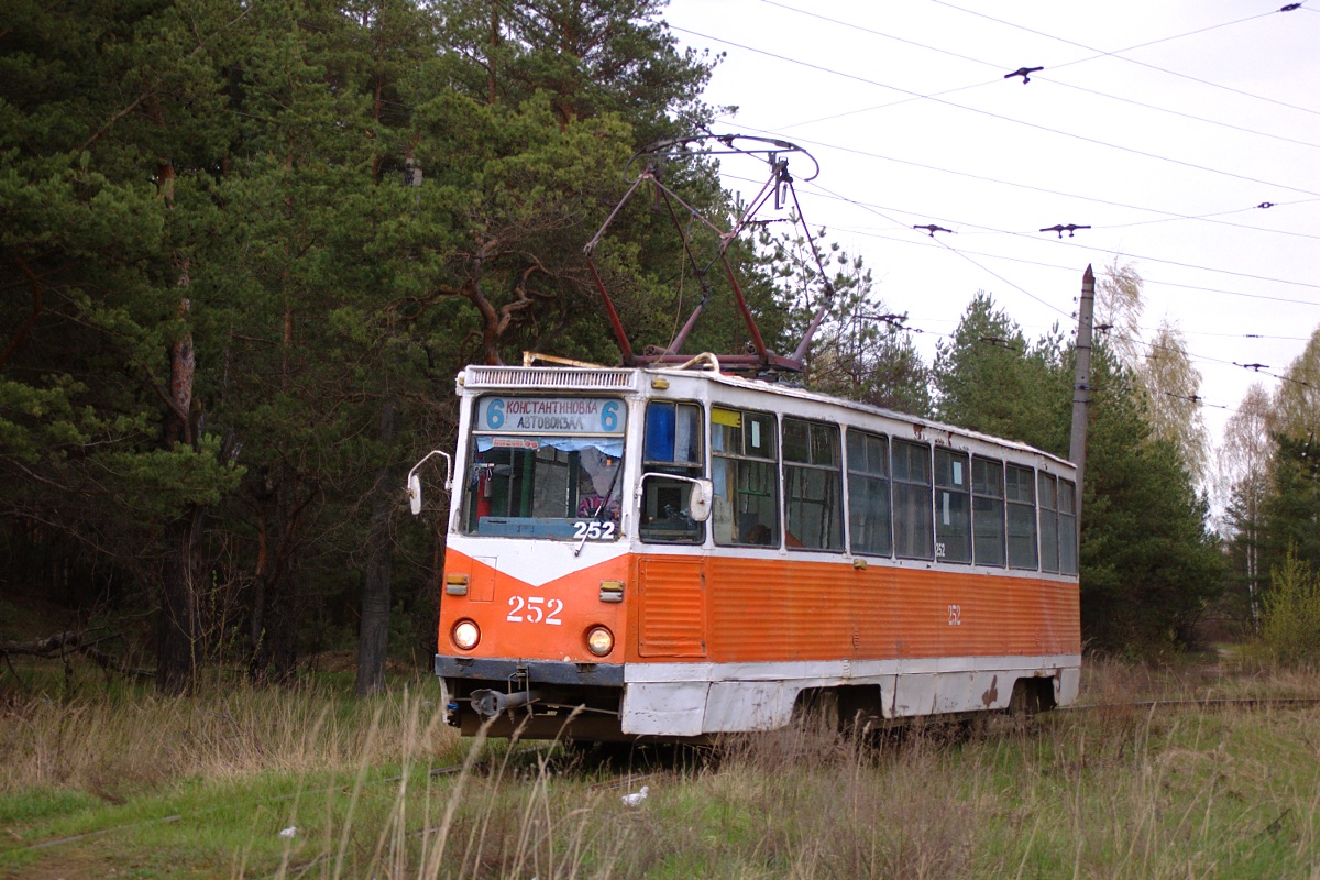 Тверь, 71-605А № 252