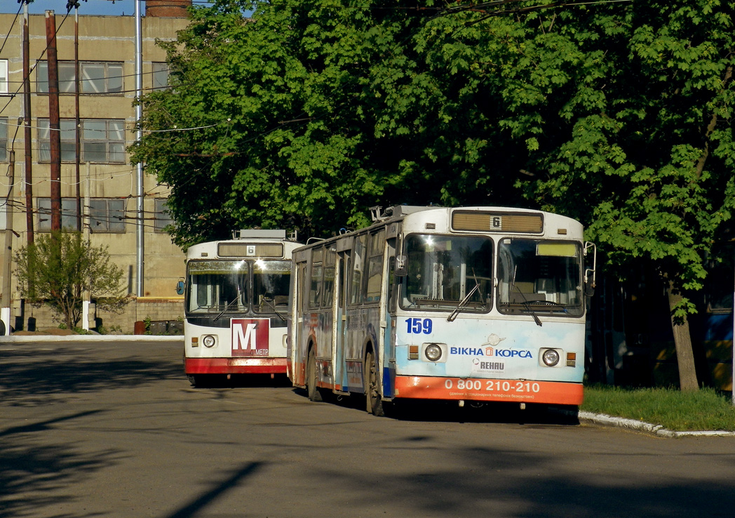 Bahmut, ZiU-682V-012 [V0A] Br. 159; Bahmut, ZiU-682V Br. 149