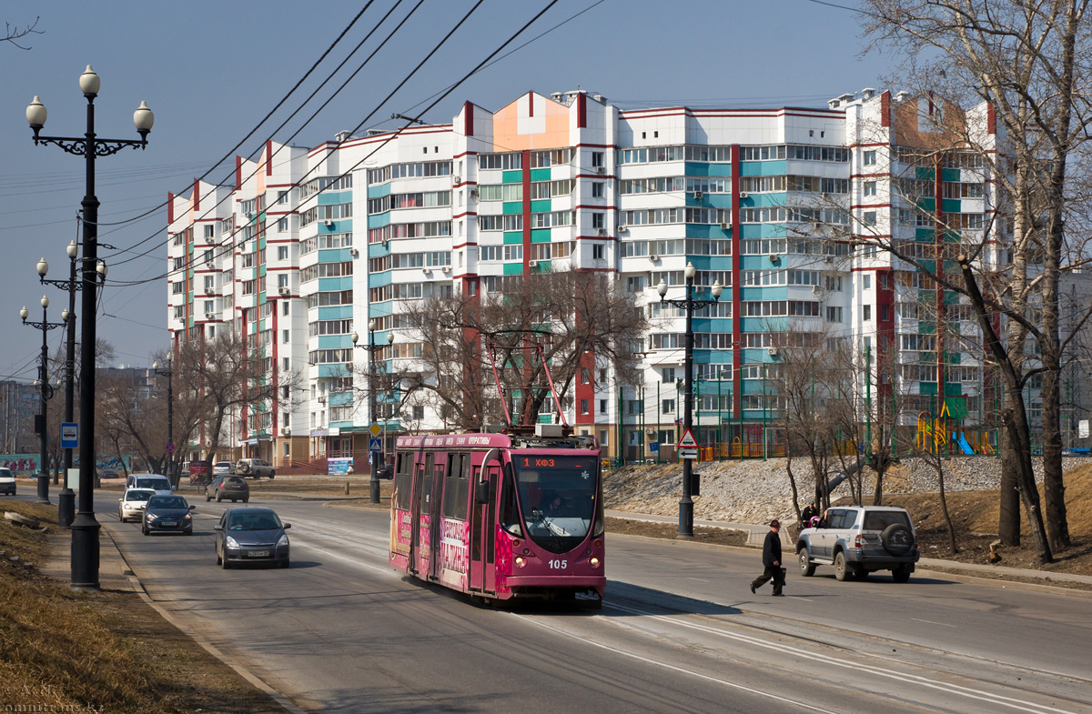 Хабаровск, 71-134А (ЛМ-99АВН) № 105 Хабаровск, 71-134А (ЛМ-99АВН) № 105