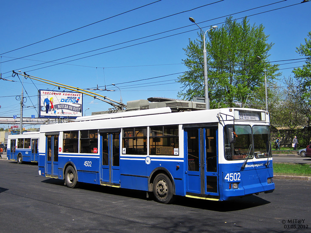 Москва, Тролза-5275.05 «Оптима» № 4502