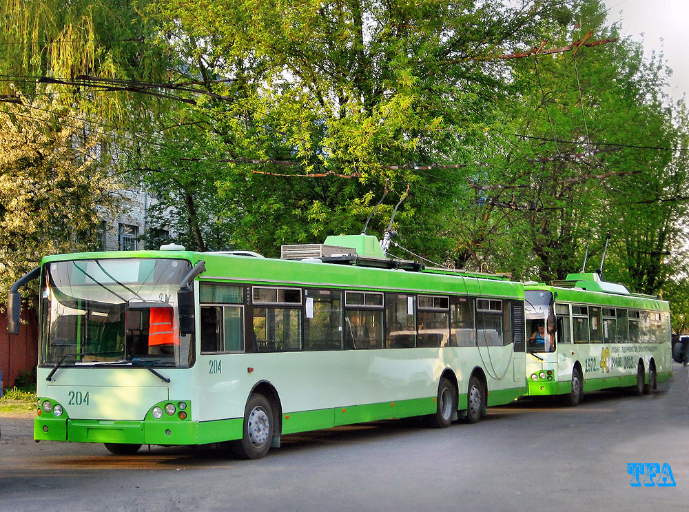 Луцк, Богдан E231 № 204