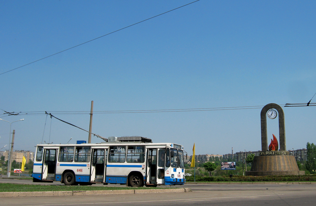 Кривой Рог, ЮМЗ Т2 № 646