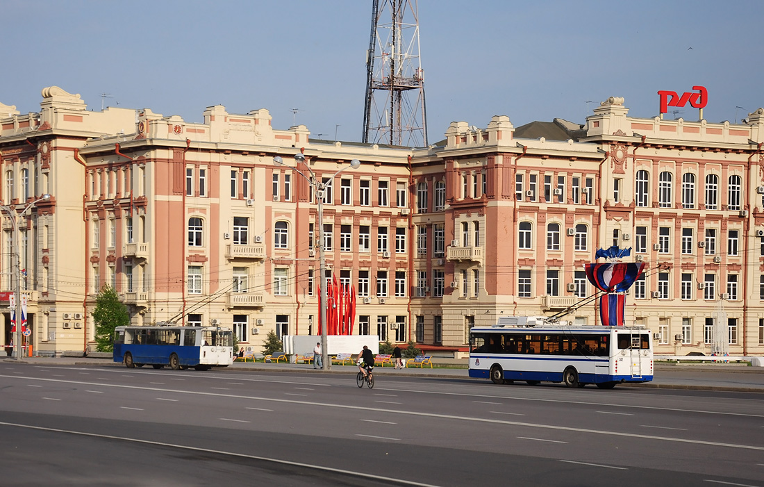 Ростов-на-Дону — Разные фотографии