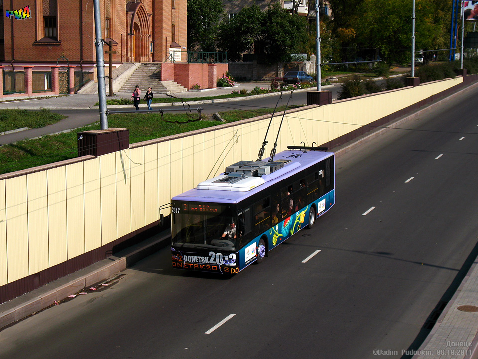 Донецк, LAZ E183A1 № 2317